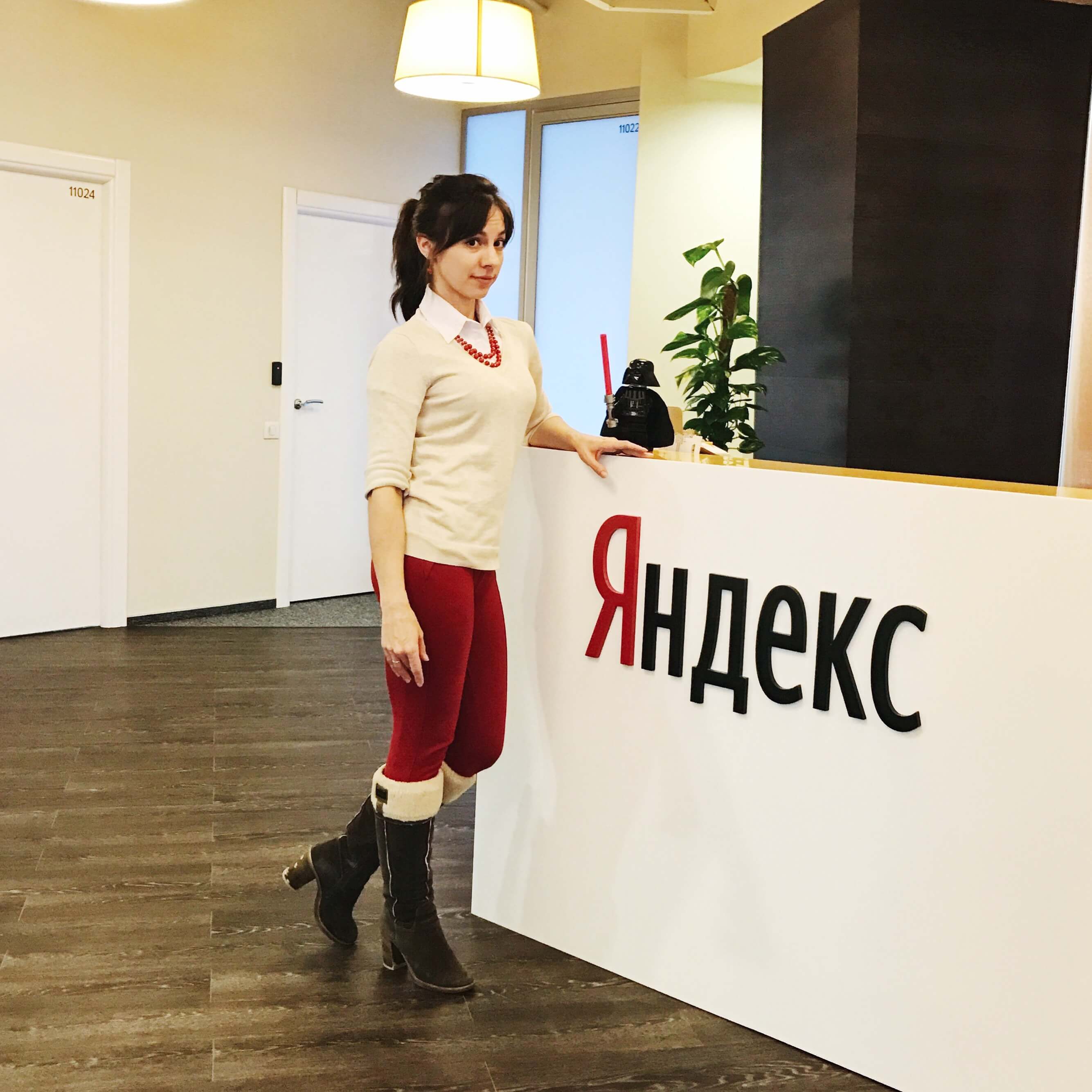 Встреча интернет-агентства RE:FAKT с Яндексом